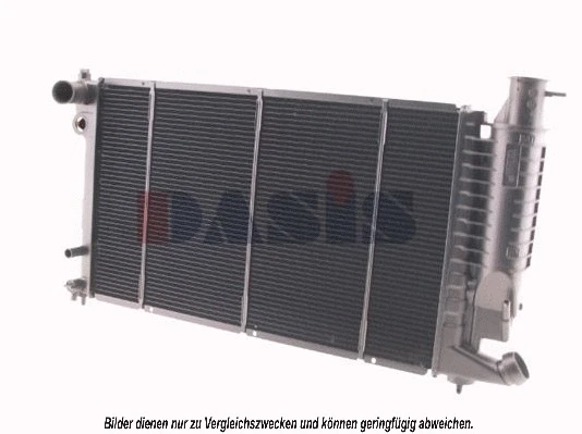 Radiator, engine cooling (060720N)