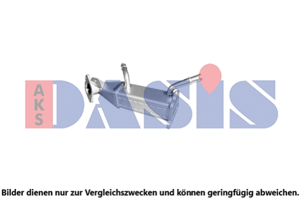 Cooler, exhaust gas recirculation (065021N)