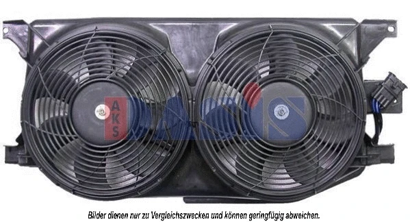 Fan, engine cooling (128115N)