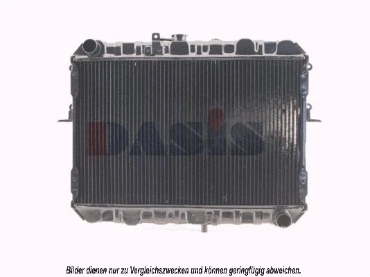 Radiator, engine cooling (110290N)