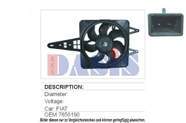 Fan, engine cooling (088220N)