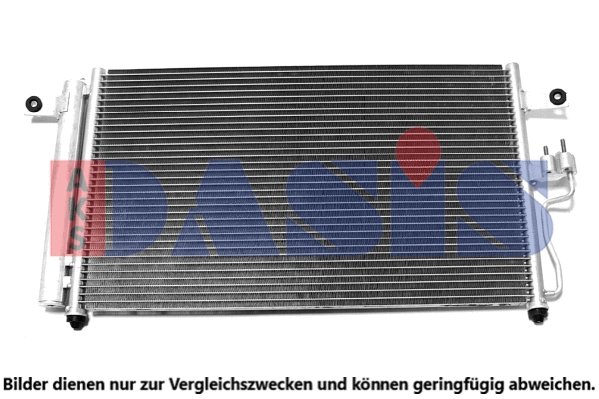 Condenser, air conditioning (562011N)