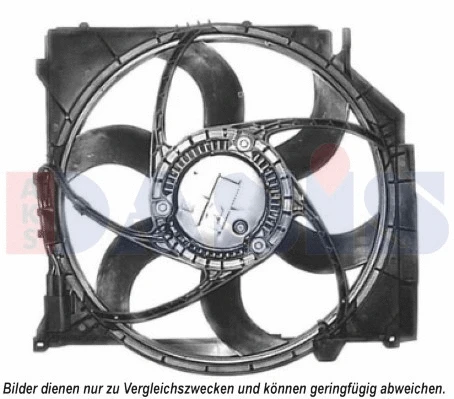Fan, engine cooling (058069N)