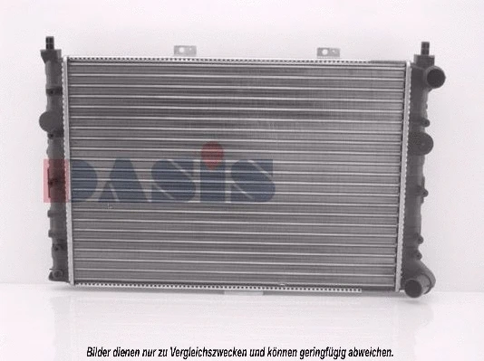 Radiator, engine cooling (010320N)