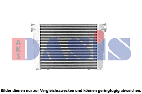 Charge Air Cooler (267022X)