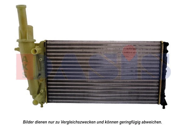 Radiator, engine cooling (081580N)