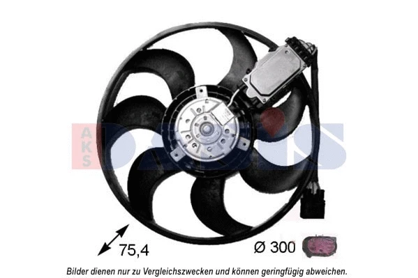 Fan, engine cooling (048068N)