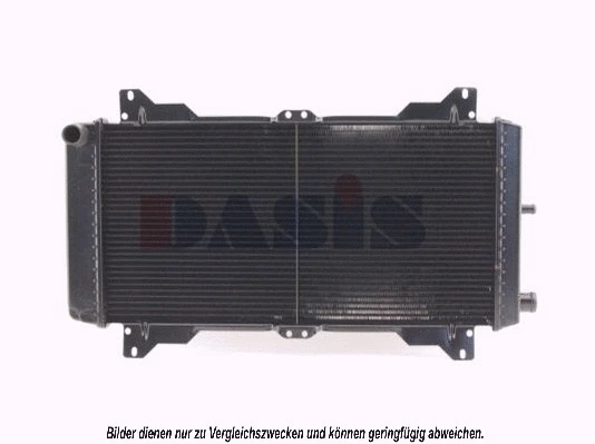 Radiator, engine cooling (090150N)