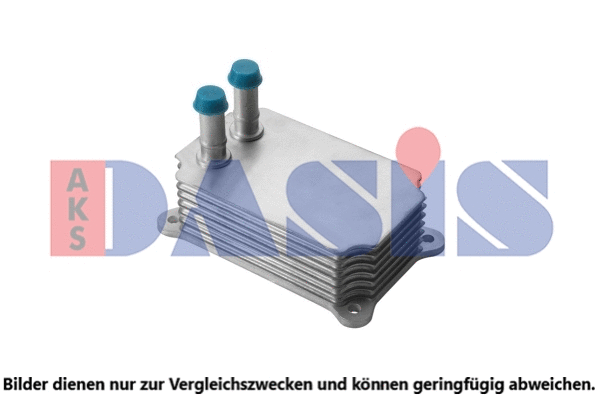 Oil Cooler, engine oil (096008N)