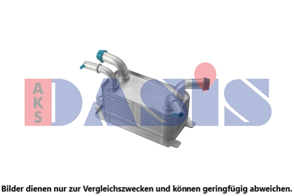 Oil Cooler, automatic transmission (226003N)