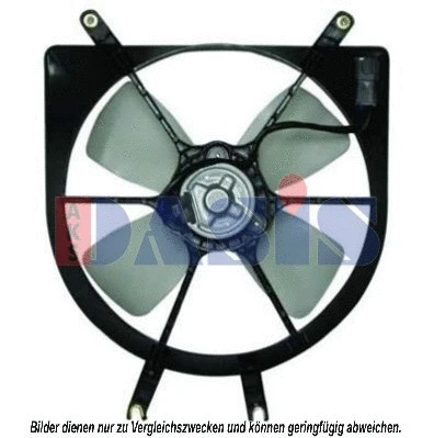 Fan, engine cooling (108024N)