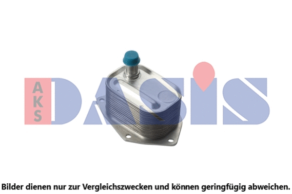 Oil Cooler, engine oil (516016N)