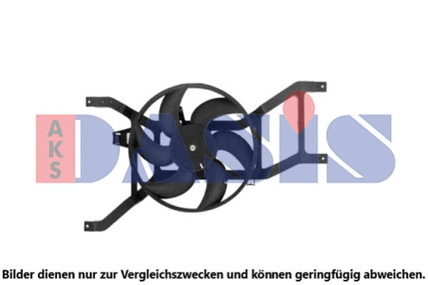 Fan, engine cooling (188094N)