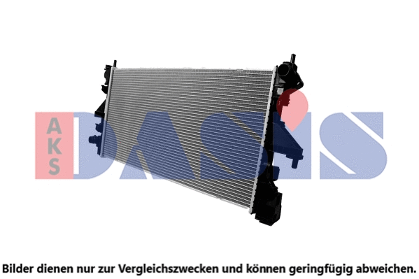 Radiator, engine cooling (060091N)