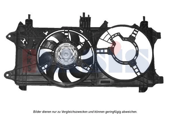 Fan, engine cooling (088137N)