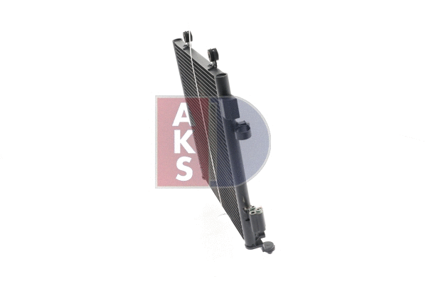 Condenser, air conditioning