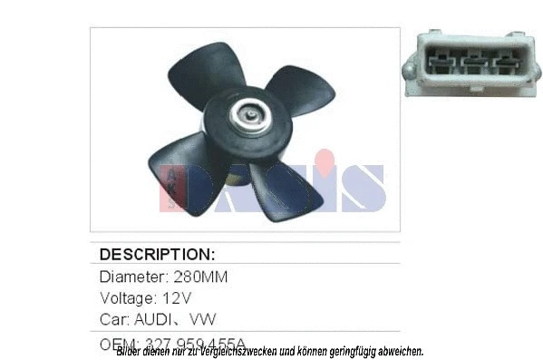 Fan, engine cooling (048190N)