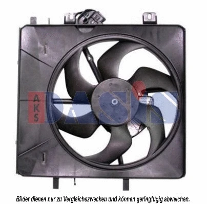 Fan, engine cooling (068018N)