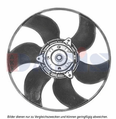 Fan, engine cooling (188190N)