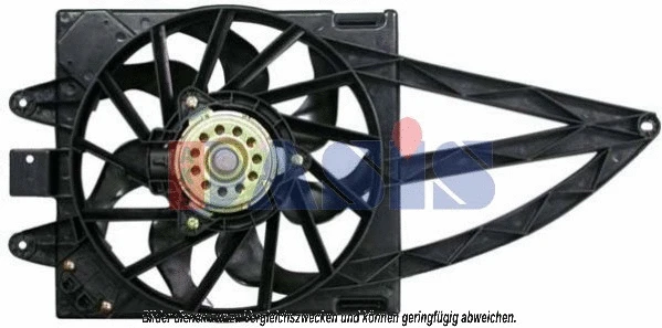 Fan, engine cooling (088003N)