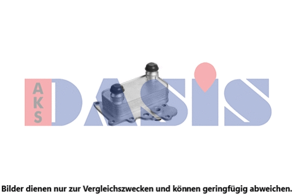 Oil Cooler, engine oil (016003N)