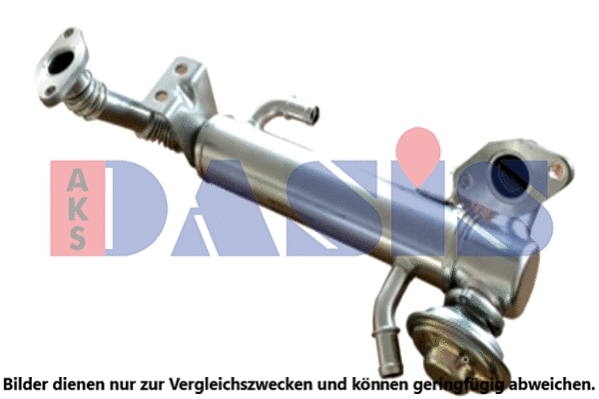 Cooler, exhaust gas recirculation (400051N)