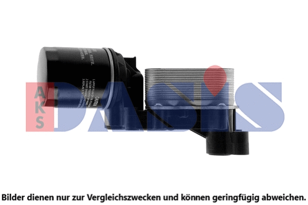 Oil Cooler, engine oil (046070N)