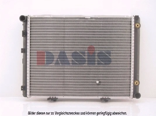 Radiator, engine cooling (121580N)
