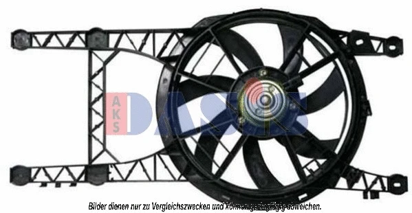 Fan, engine cooling (188015N)