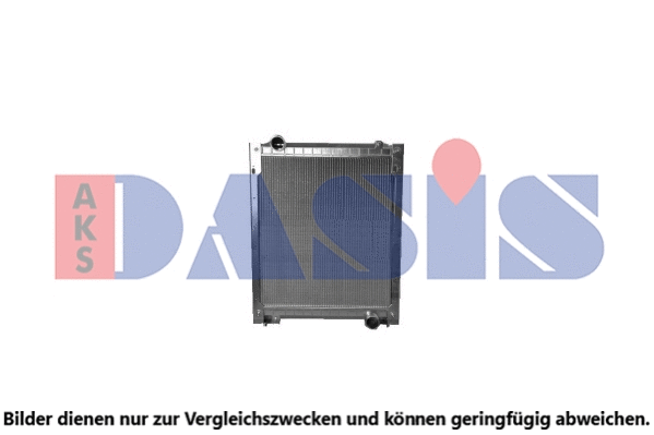 Radiator, engine cooling (440785N)