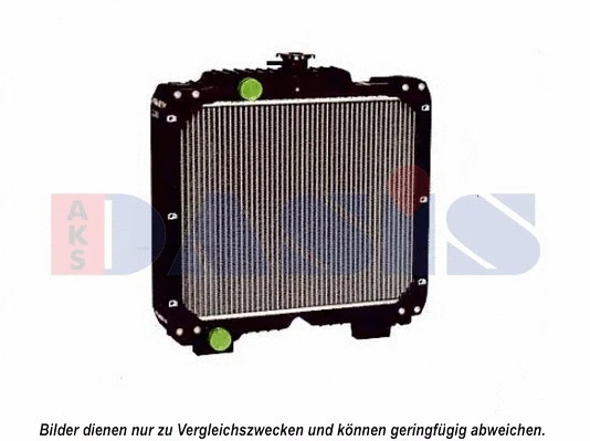 Radiator, engine cooling (440663N)