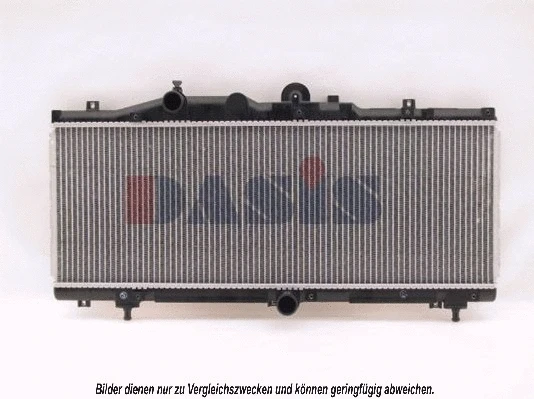 Radiator, engine cooling (080570N)