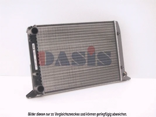 Radiator, engine cooling (480490N)