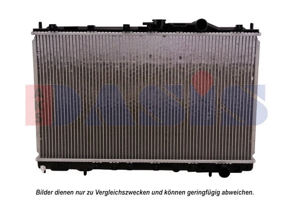 Radiator, engine cooling (141250N)