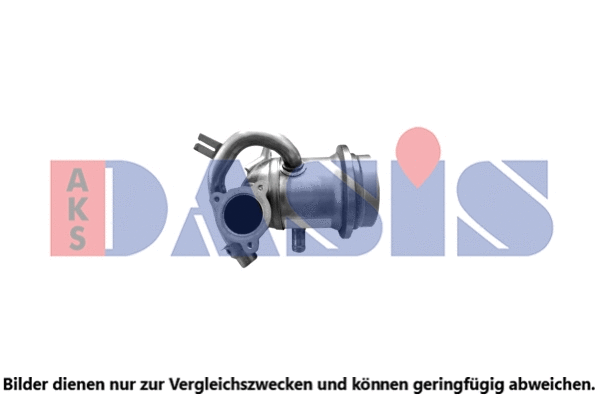 Cooler, exhaust gas recirculation (040067N)