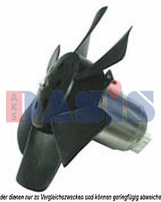 Fan, engine cooling (048071N)