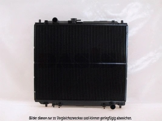 Radiator, engine cooling (140770N)