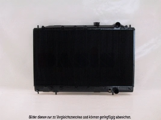 Radiator, engine cooling (141010N)