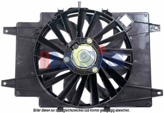 Fan, engine cooling (018004N)