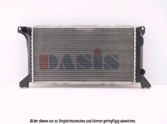 Radiator, engine cooling (250020N)