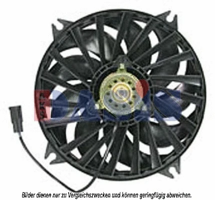 Fan, engine cooling (068031N)
