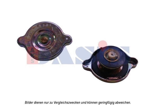 Cap, radiator (750340N)