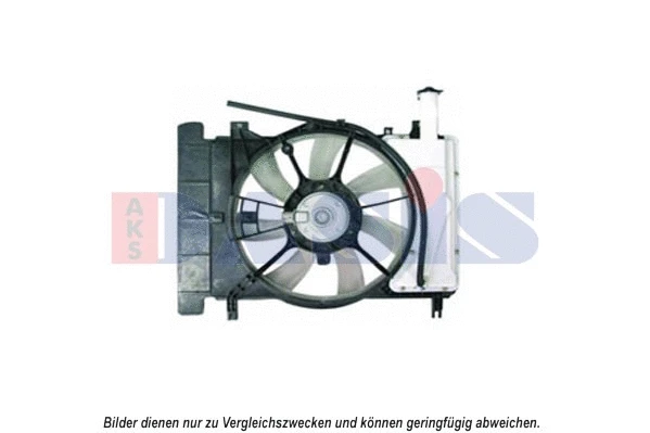 Fan, engine cooling (218028N)