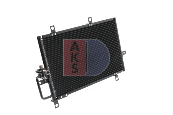 Condenser, air conditioning