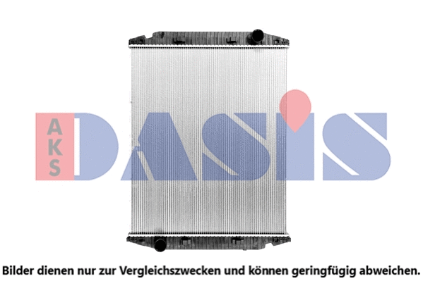 Radiator, engine cooling (400011SXB)