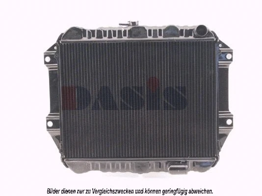 Radiator, engine cooling (360360N)