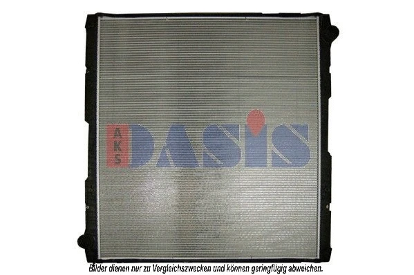 Radiator, engine cooling (270007N)