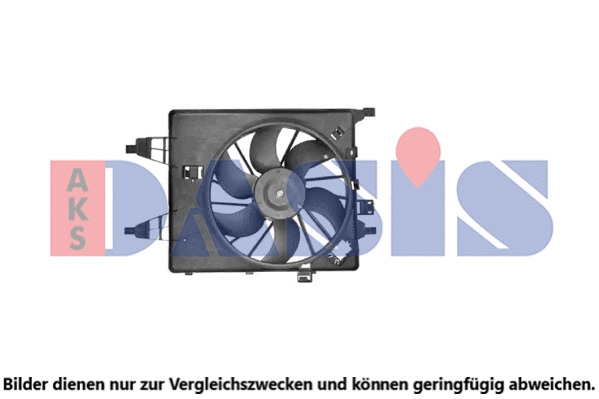 Fan, engine cooling (188109N)