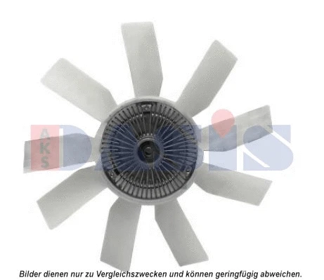Fan, engine cooling (138071N)