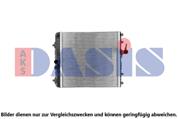 Radiator, engine cooling (150144N)